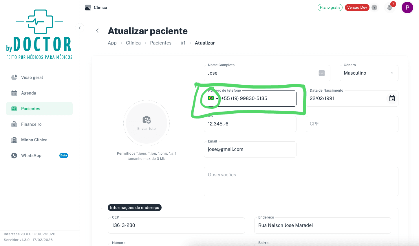 Capa: Novo campo de telefone com verificação de WhatsApp